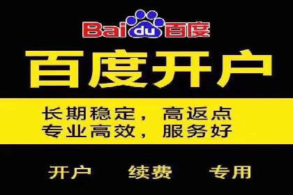 案例解读：今日头条信息流对内容创作者的影响